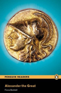 Image of Alexander the Great