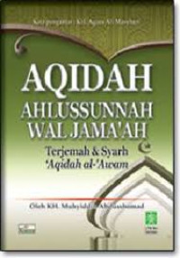 Image of AQIDAH AHLUSSUNNAH WAL JAMA'AH