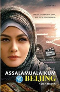 Image of ASSALAMUALAIKUM BEIJING