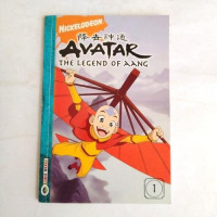 Image of AVATAR THE LEGEND OF AANG 1