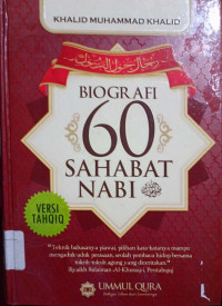 Image of BIOGRAFI 60 SAHABAT NABI
