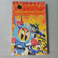 Image of BOMBERMAN BIDAMAN BAKUGAN 02 PETUALANGAN PARA SATRIA