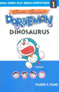 Image of CERITA SPESIAL DORAEMON DINOSAURUS VOL 1