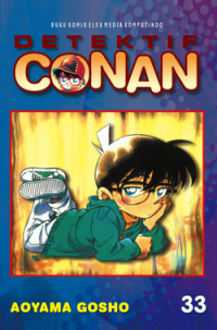 Image of DETEKTIF CONAN 33