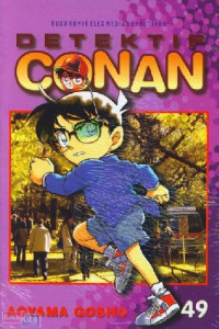 Image of DETEKTIF CONAN 49
