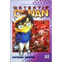 Image of DETEKTIF CONAN 52