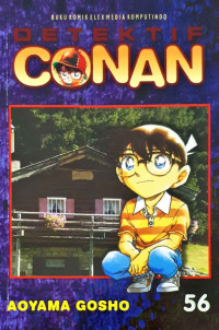 Image of DETEKTIF CONAN 56