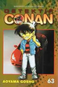 Image of DETEKTIF CONAN 63