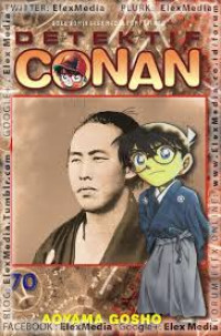 Image of DETEKTIF CONAN 70