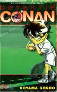 Image of DETEKTIF CONAN 71