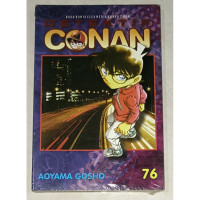 Image of DETEKTIF CONAN 76