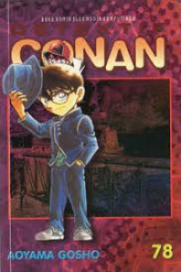Image of DETEKTIF CONAN 78
