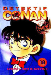 Image of DETEKTIF CONAN EDISI SPESIAL VOL 18