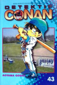 Image of DETEKTIF CONAN VOL 43