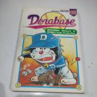 Image of Dorabase 12