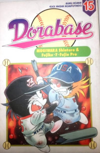 Image of Dorabase 15