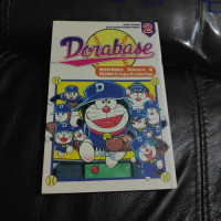 Image of Dorabase 2