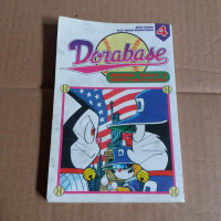 Image of Dorabase 4
