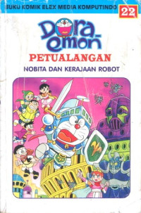 Image of DORAEMON PETUALANGAN VOL 22: NOBITA DAN KERAJAAN ROBOT