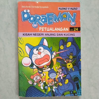 Image of DORAEMON PETUALANGAN vol. 24. KISAH NEGERI ANJING DAN KUCING
