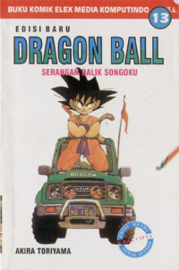 Image of DRAGON BALL 13 SERANGAN BALIK SONGOKU