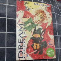 Image of DREAM KIRAKIRADO