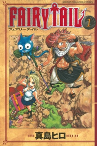 Image of FAIRY TAIL