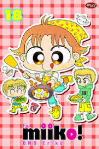 Image of hai, miiko! 18