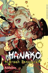 Image of HANAKO Si Arwah  Penasaran 12