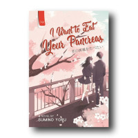 Image of I Want to Eat Your Pancreas