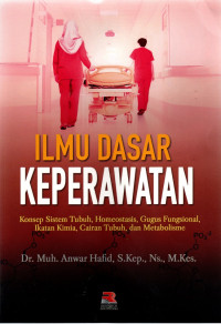 Image of ILMU DASAR KEPERAWATAN