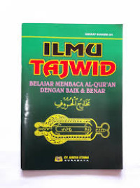 Image of ILMU TAJWID