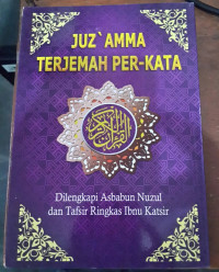 Image of JUZ 'AMMA TERJEMAH PER-KATA