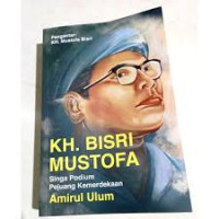 Image of K.H BISRI MUSTOFA (singa podium pejuang kemerdekaan)