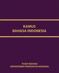 Image of KAMUS BAHASA INDONESIA