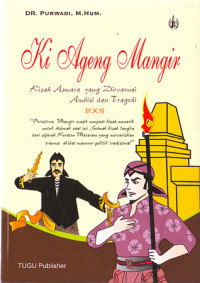 Image of Ki Ageng Mangir