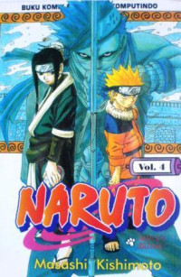 Image of NARUTO Vol. 4. HEROES BRIDGE