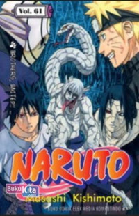 Image of NARUTO Vol. 61 . BROTHERS UNITED.