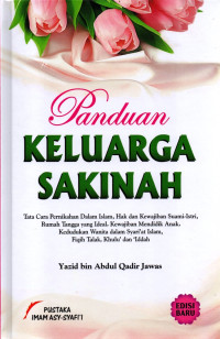 Image of Panduan KELUARGA SAKINAH