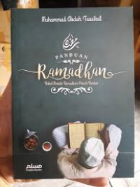 Image of PANDUAN Ramadhan