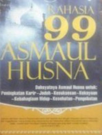 Image of RAHASIA 99 ASMAUL HUSNA