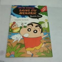 Image of SAINS ITU MENARIK