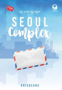 Image of SEOUL Complex