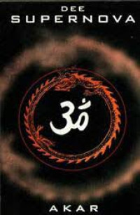 Image of SUPERNOVA AKAR